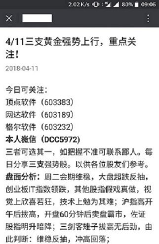 新闻 第1263页