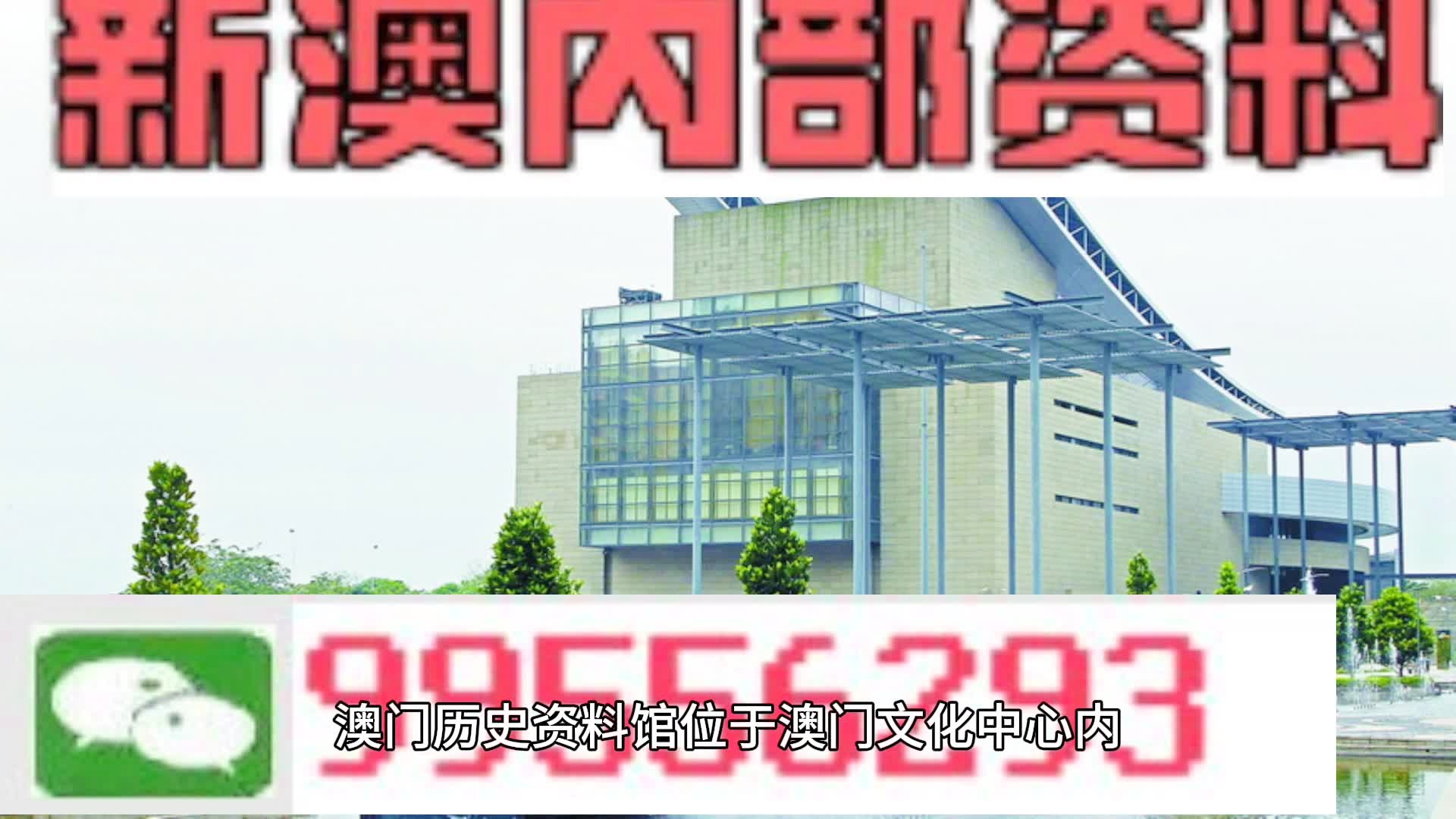 百科 第1196页