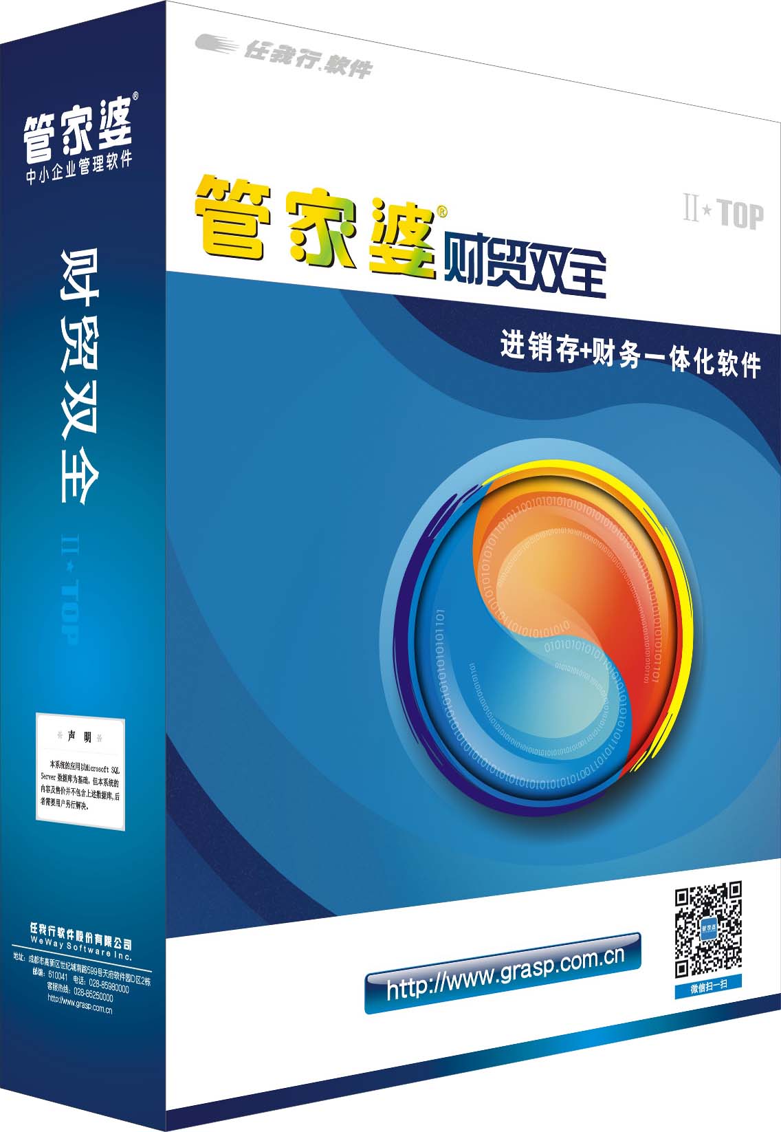 新闻 第1171页