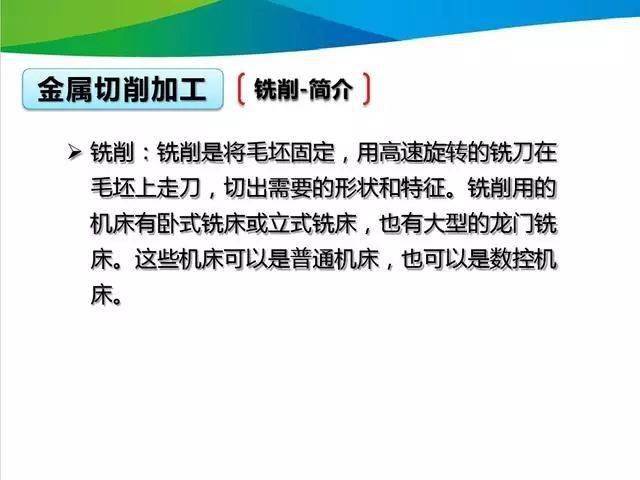 新闻 第1146页