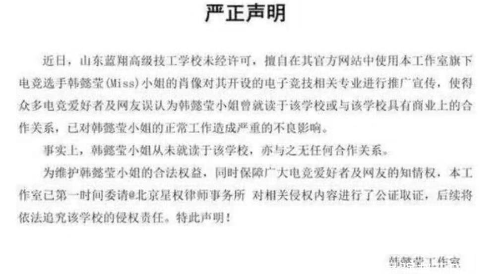 咨询 第1081页