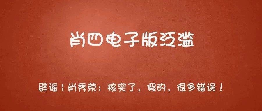 新闻 第1096页