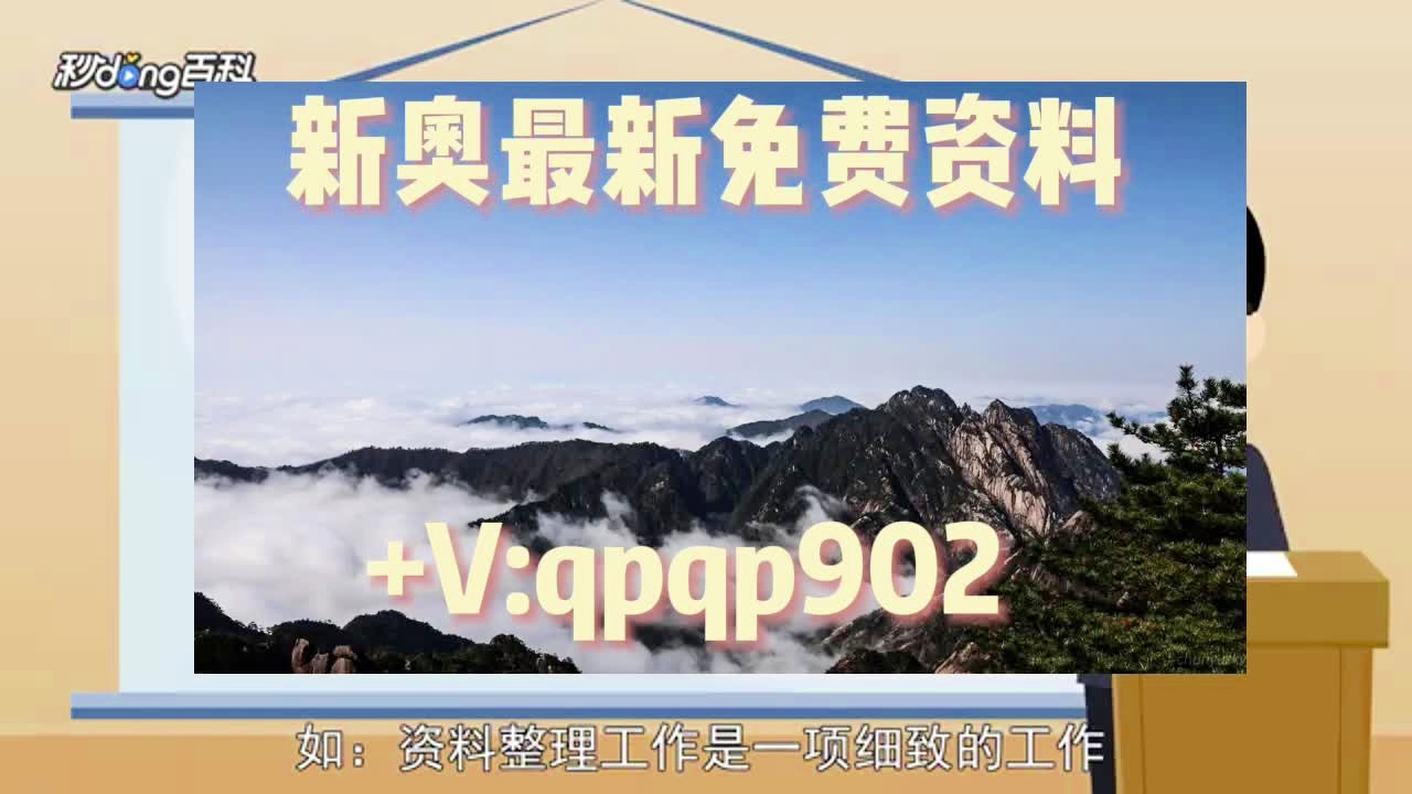 新闻 第1069页