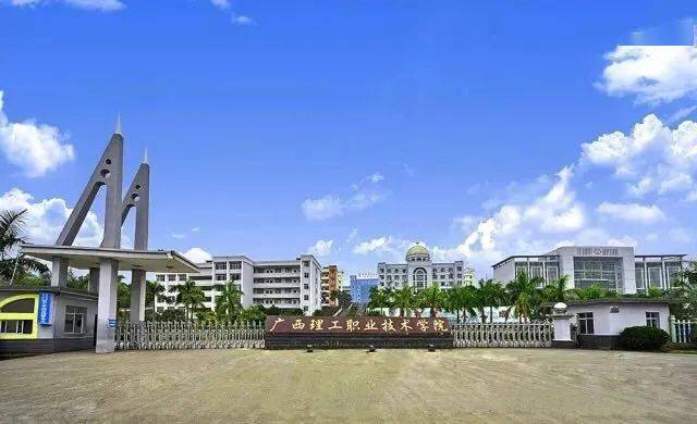 管家婆一码一肖100中奖v3.3.2(中国)官方版-APP下载IOS