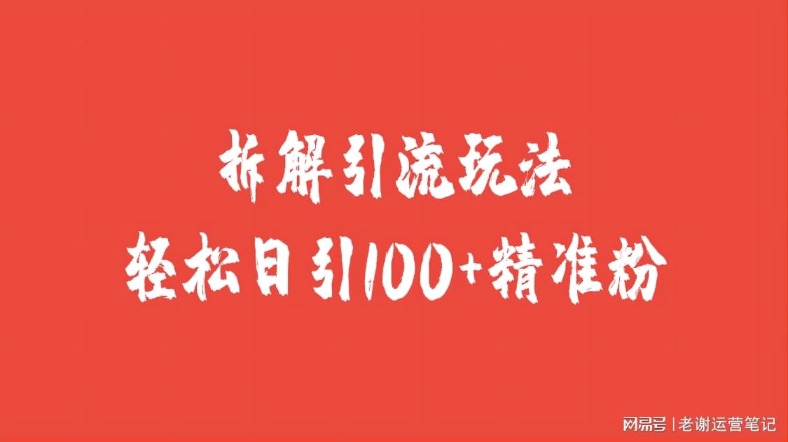第2752页