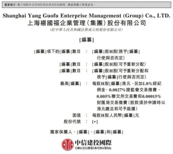 2025年天天彩免费资料全面释义、解释与落实 - 今日金融