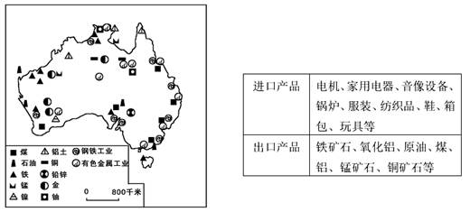 新闻 第903页
