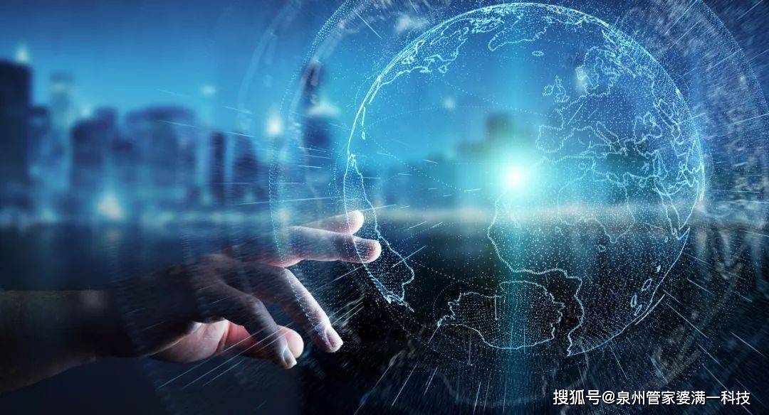 新闻 第901页
