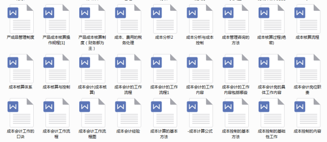 新闻 第900页