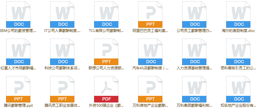 新闻 第897页