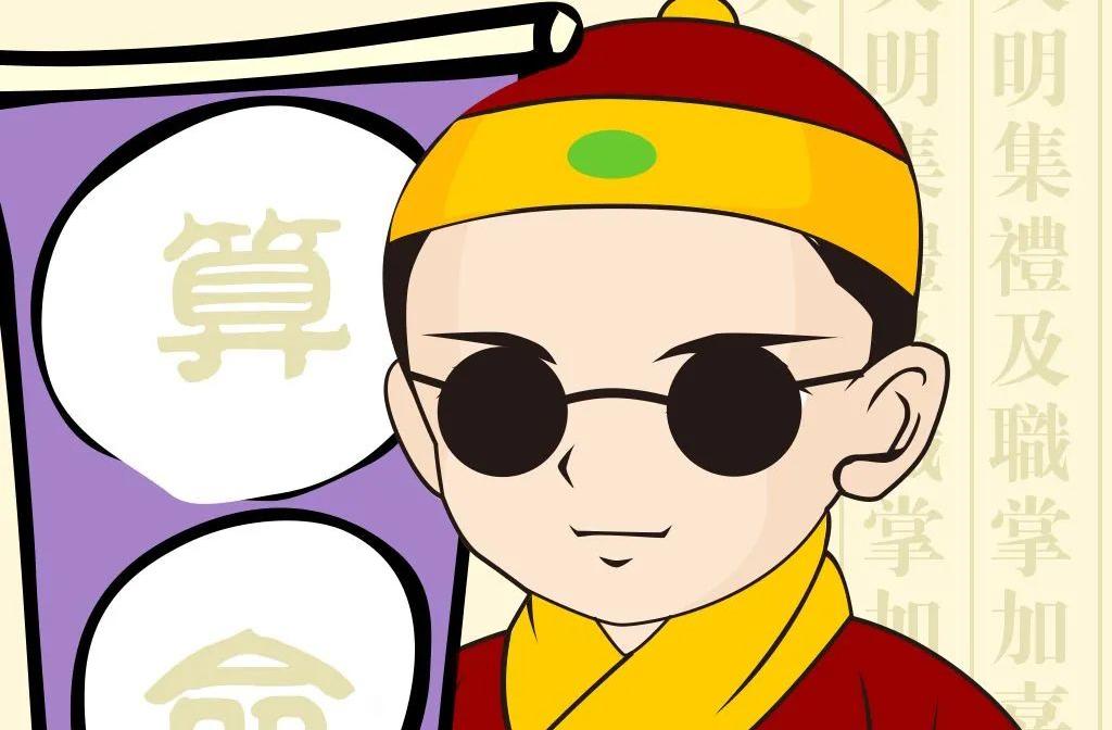 新闻 第890页