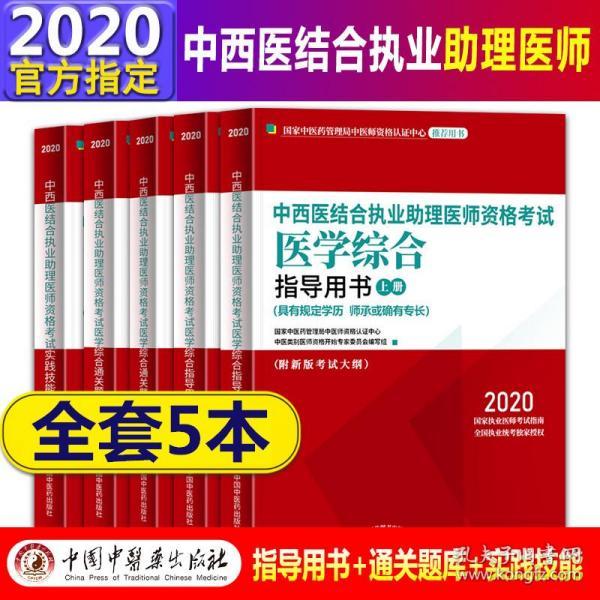 新闻 第889页