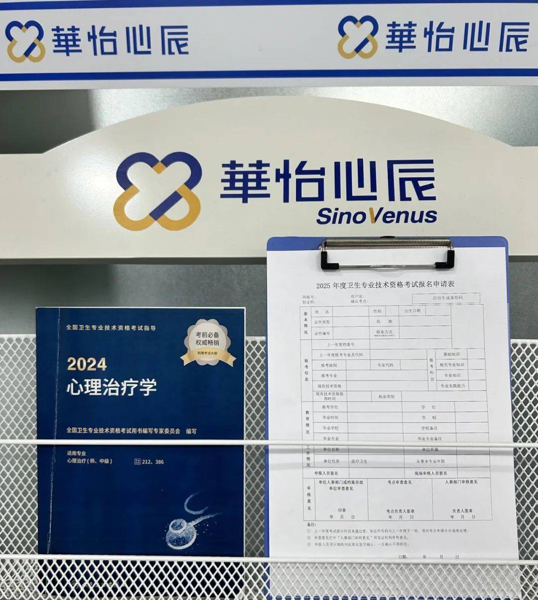 新闻 第888页