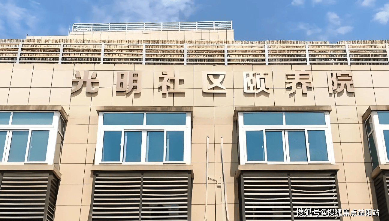 新澳2025最新资料大全|科学分析解析说明 - 幼儿园 - 安庆...