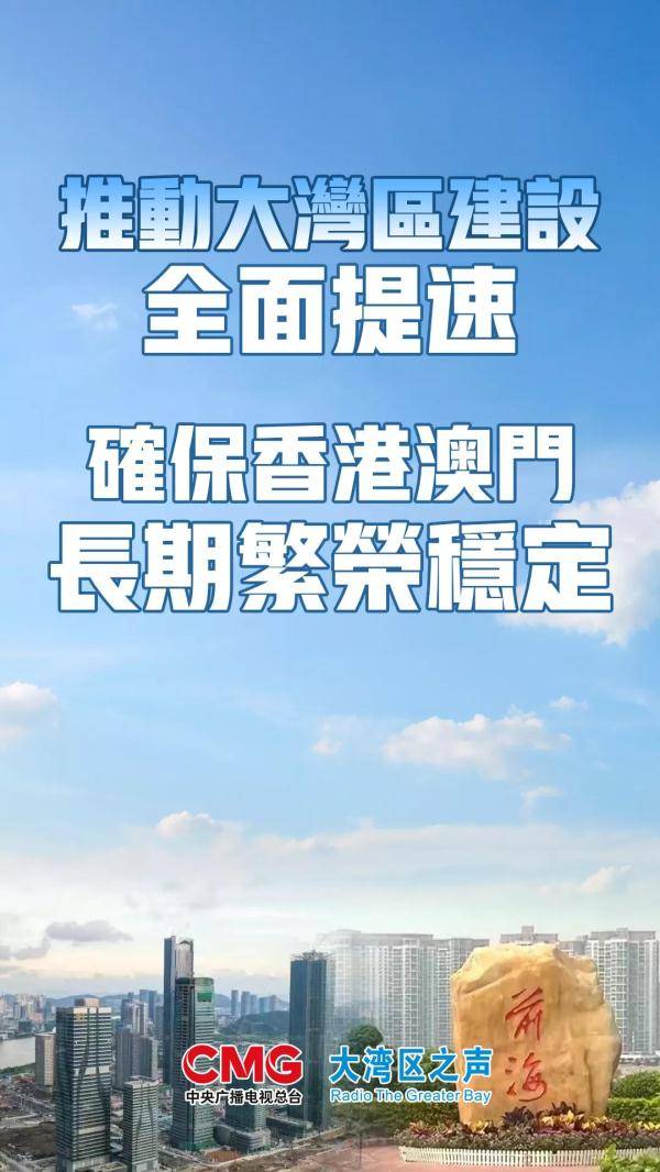 三中三必中一组澳门——聆听大自然的声音,感受生命的律动