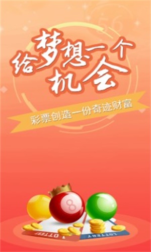 澳门正版资料大全免费下载-澳门正版资料大全2025免费下载