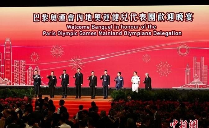 2025新澳门和香港正版免费资本车,全面释义、解释与落实