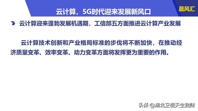 2025新奥最新资料大全;精选解析、落实与策略 - 简报 - 张超