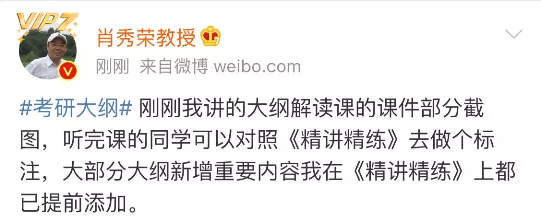 一码一肖100%精准——揭秘精准预测的秘密