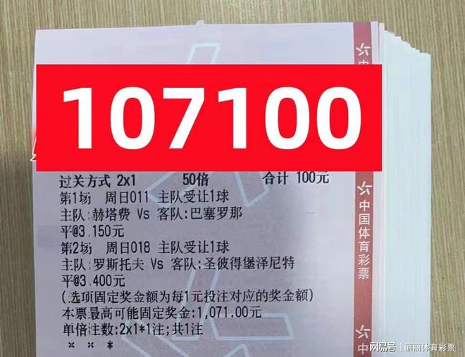 7777788888精准管家婆,实用释义、解释与落实 - 今日必读