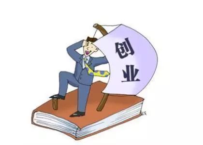管家婆一码一肖100中奖v3.3.2(中国)官方版-APP下载IOS