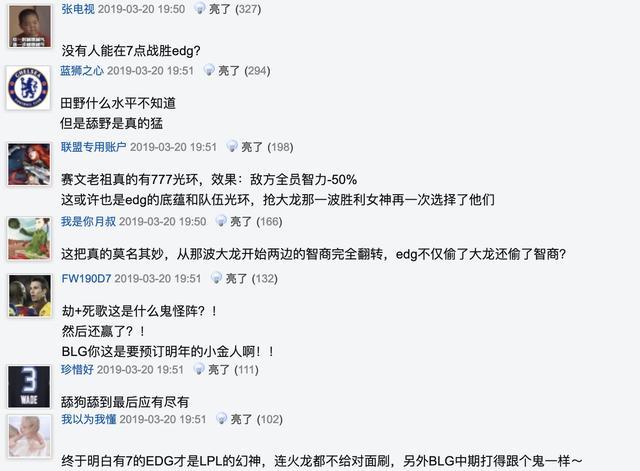 揭秘最准一码一肖100%噢的实用释义与现实解读 - 科技