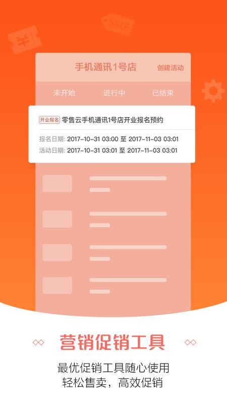 百科 第360页