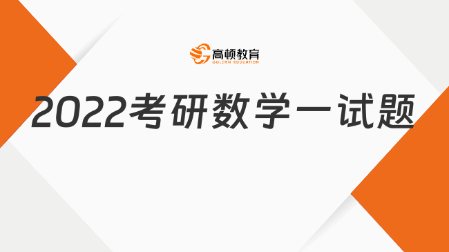 百科 第358页
