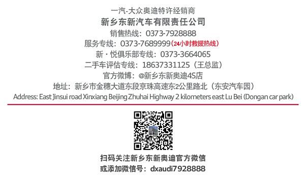 2025全年新奥正版资料大全-精选解析落实 - 资讯 - 马永超