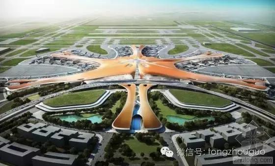 新奥2025资料大全最新版本精选解析、落实与策略 - 幼儿园