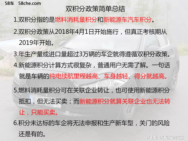 新闻 第352页
