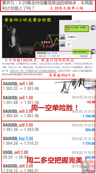 7777788888精准管家婆,实用释义、解释与落实 - 今日必读
