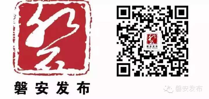 百科 第350页