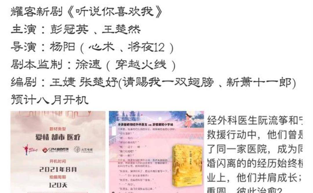 一码一肖100%中奖资料——解密历史神算的智慧之道