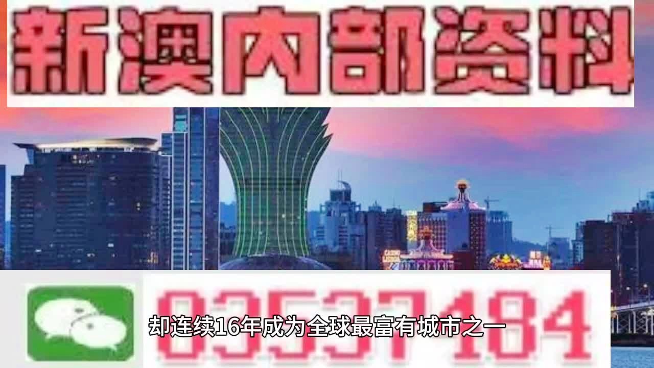 百科 第348页