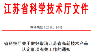 新奥2025资料大全最新版本精选解析、落实与策略 - 幼儿园