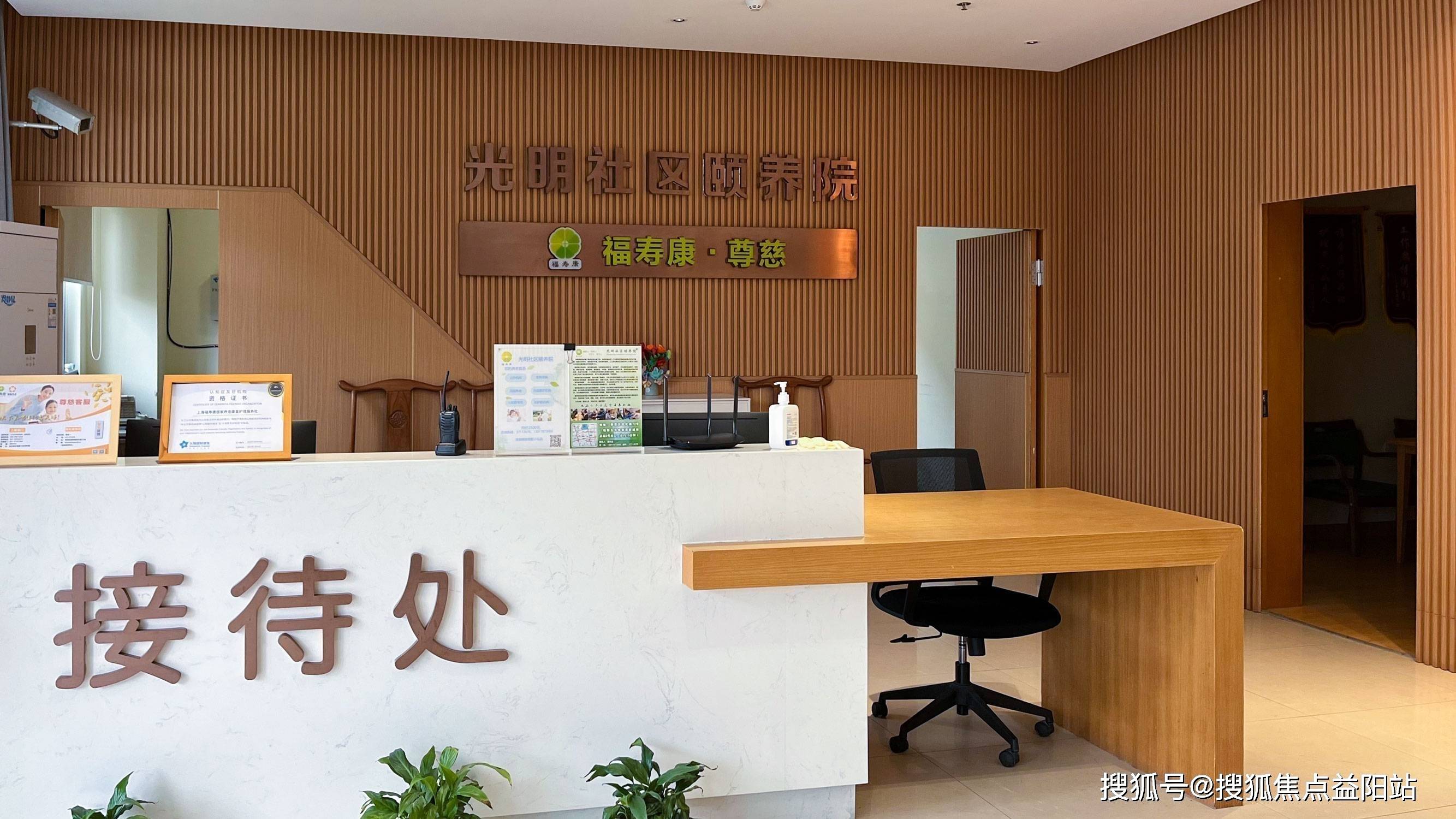 新澳2025最新资料大全|科学分析解析说明 - 幼儿园 - 安庆...