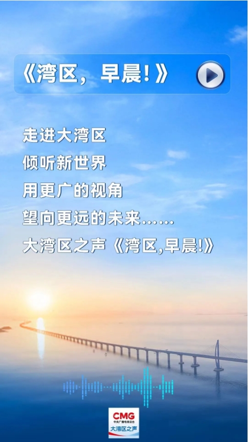 三中三必中一组澳门——聆听大自然的声音,感受生命的律动