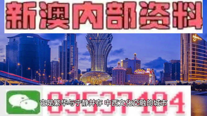 澳门正版资料大全免费下载-澳门正版资料大全2025免费下载