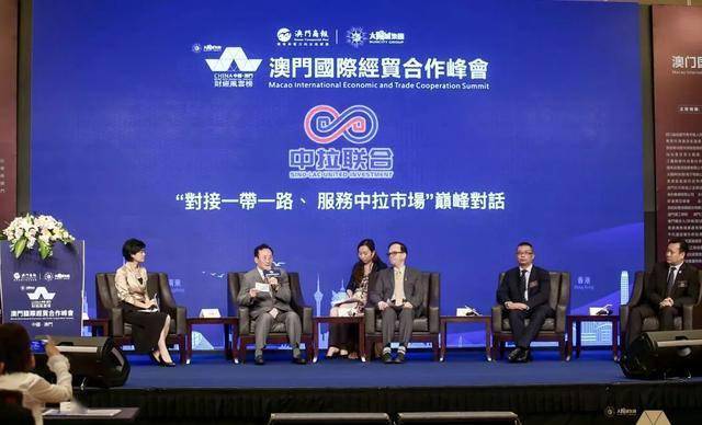 2025年澳门与香港管家婆100%精准准实证释义、解释与落实