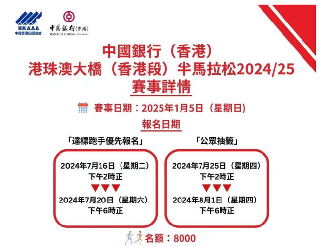 百科 第333页