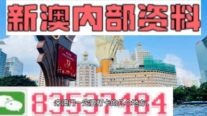 百科 第326页