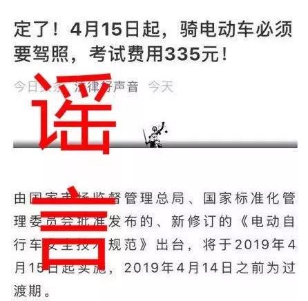 澳门今晚三中三必中一,精准解答、解释与落实 - 百科 - 杨