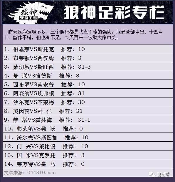 百科 第324页