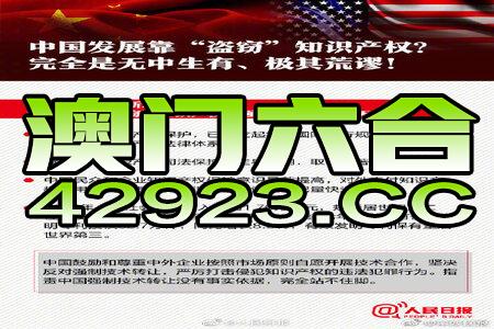 新闻 第247页