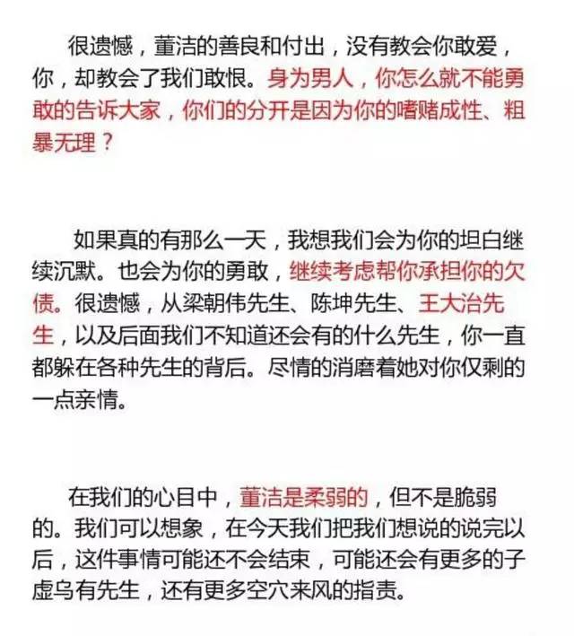 咨询 第216页