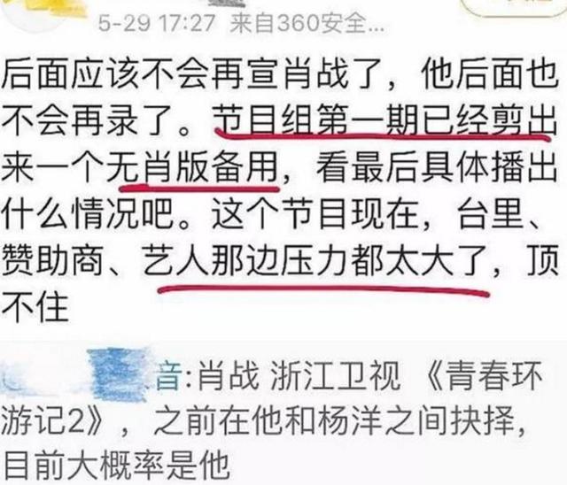 揭秘最准一码一肖100%噢的实用释义与现实解读 - 科技