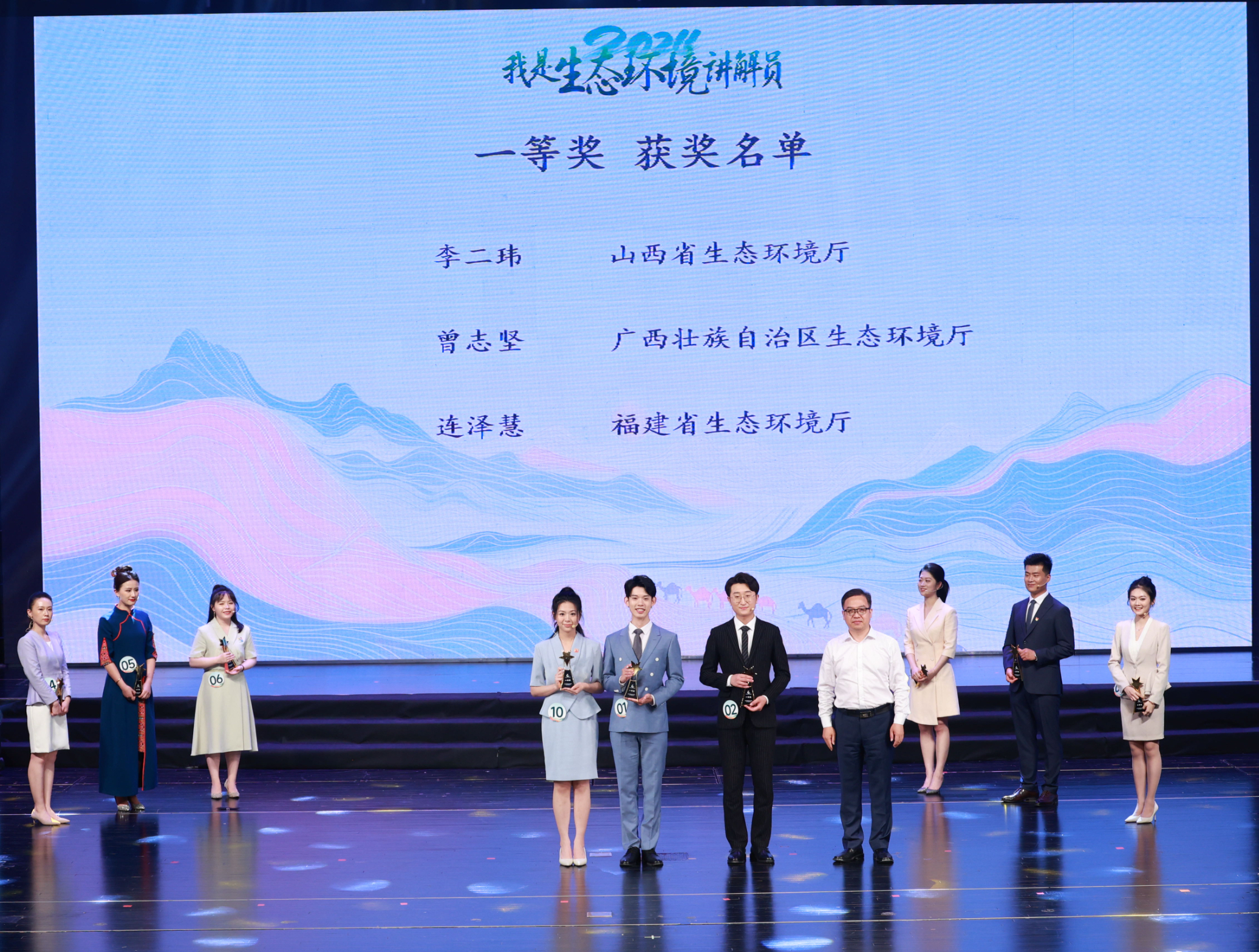 三中三必中一组澳门——聆听大自然的声音,感受生命的律动