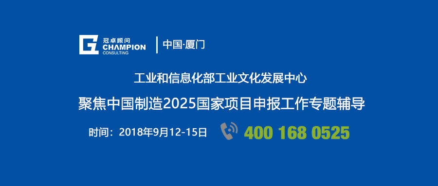 咨询 第209页