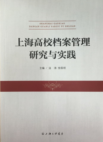 2025全年新奥正版资料大全-精选解析落实 - 资讯 - 马永超
